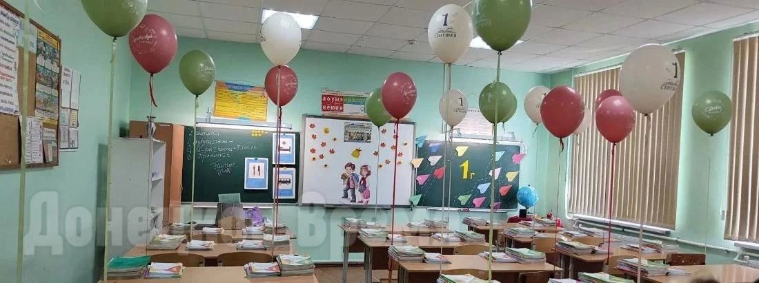 Первый раз в первый класс: как мама-корреспондент "Донецкого времени" собирала дочку в школу Первый раз в первый класс: как мама-корреспондент "Донецкого времени" собирала дочку в школу
