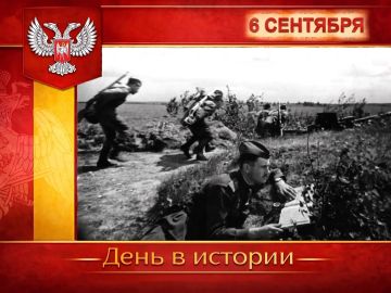 В России:. 6 сентября 1941 года Красная армия освободила Ельню – это была первая крупная победа в Великой Отечественной