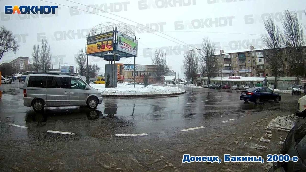 Жители Куйбышевского района просят вернуть часы на площадь Бакинских Комиссаров в Донецке Жители Куйбышевского района просят вернуть часы на площадь Бакинских Комиссаров в Донецке