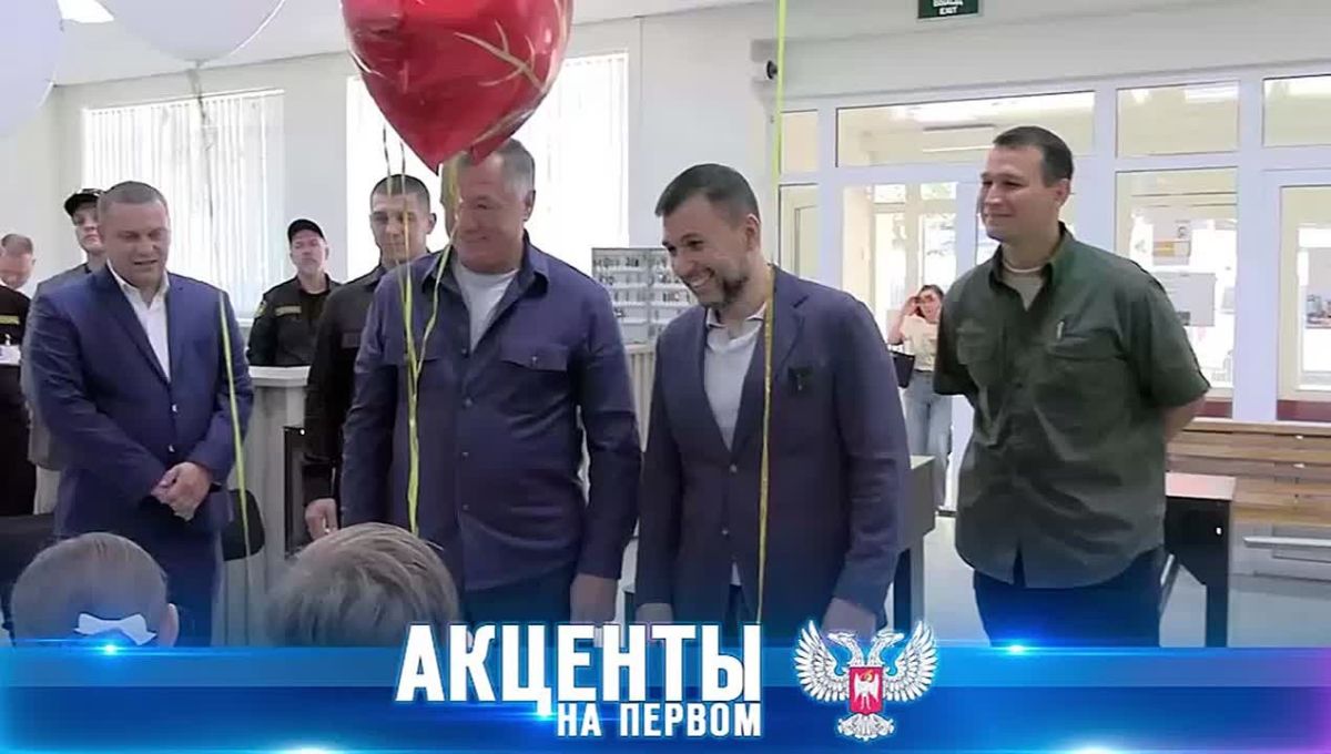 Обучение по-новому! Как современные школы ДНР дают детям шанс выбрать будущее, не дожидаясь выпускного?