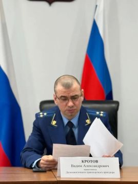 Исполняющий обязанности Дальневосточного транспортного прокурора 10 сентября проведет тематический прием граждан