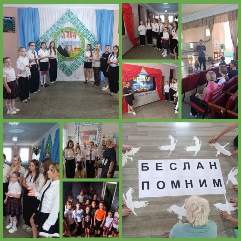 В Снежном провели цикл мероприятий для детей и молодежи В Снежном провели цикл мероприятий для детей и молодежи