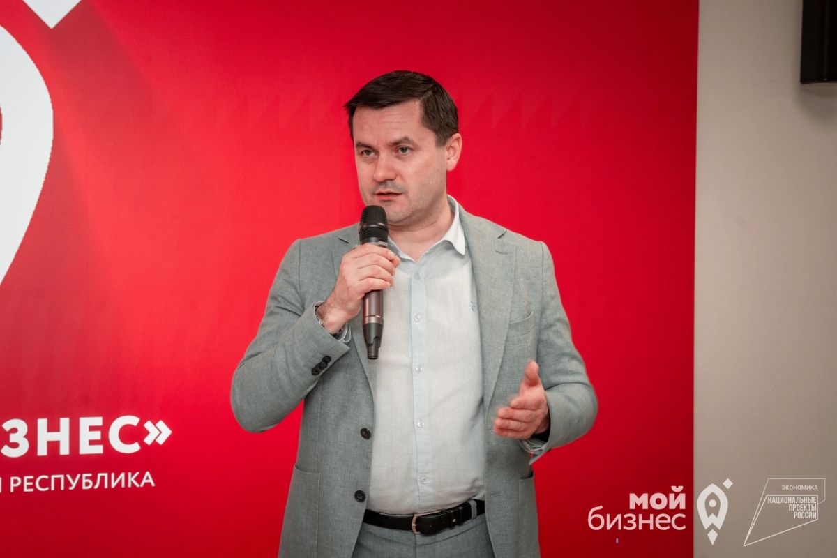Центр «Мой бизнес» сегодня - это уже не просто место, куда предприниматель приходит за консультацией или услугой, а команда, которая уже три года помогает людям превращать идеи в работающий бизнес, находить возможности для... Центр «Мой бизнес» сегодня - это уже не просто место, куда предприниматель приходит за консультацией или услугой, а команда, которая уже три года помогает людям превращать идеи в работающий бизнес, находить возможности для...