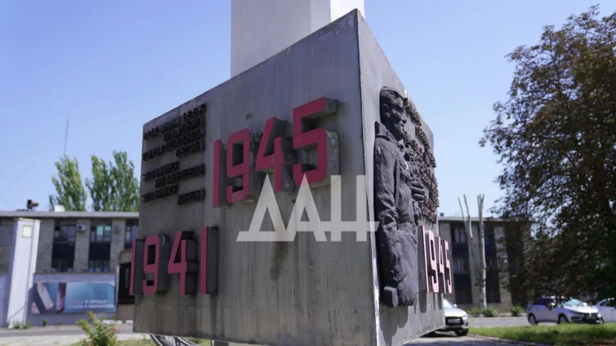 Макеевским заводчанам посвящается Макеевским заводчанам посвящается