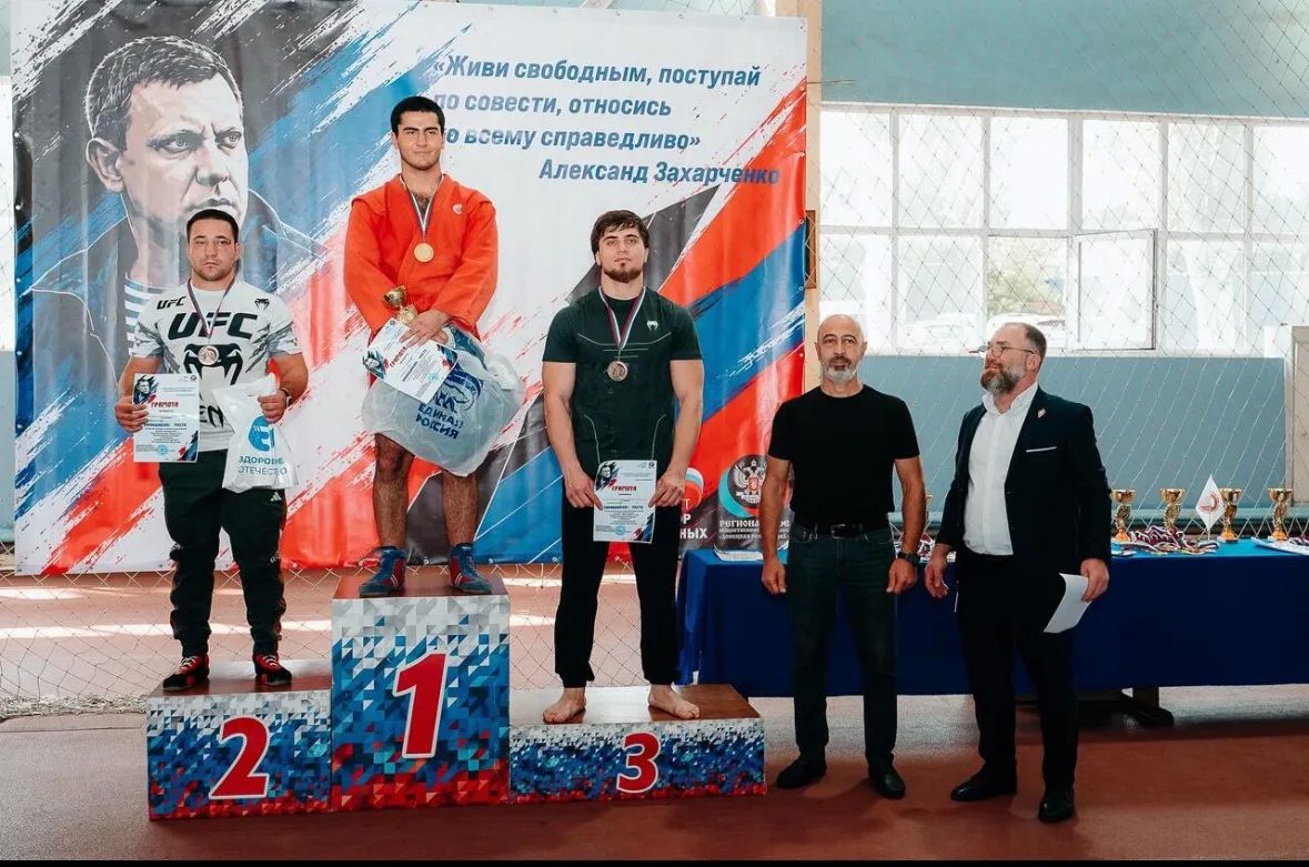 Сила характера – на спортивном ковре Сила характера – на спортивном ковре