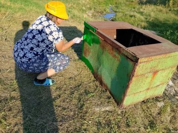 АКТИВИСТЫ ТОС «РОДИНА» ПРОВЕЛИ РАБОТЫ ПО БЛАГОУСТРОЙСТВУ ТЕРРИТОРИИ ВОДОЗАБОРНОЙ СКВАЖИНЫ