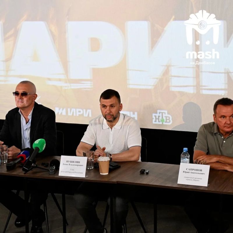 Спецпоказ нового сериала про мариупольского врача прошел в Донецке Спецпоказ нового сериала про мариупольского врача прошел в Донецке