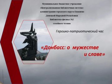 �������-�������������� ��� ��������: � ��������, � �����