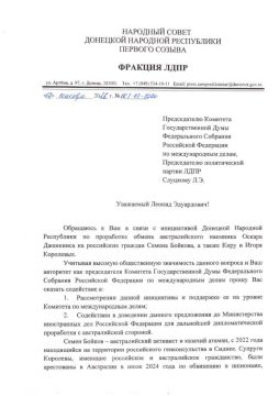 Андрей Крамар: Семен, спасибо за добрые слова и поддержку! Твои кадры Русской весны 2014 года из австралийского Лидкомба вновь напомнили, как далеко от Донбасса тогда раздавался голос людей, вставших на нашу сторону