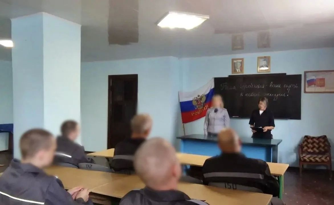 С осужденными ИК-1 проведена беседа об административном надзоре