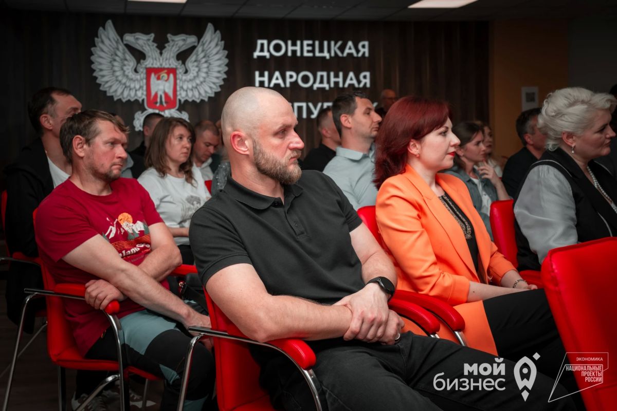 Центр «Мой бизнес» сегодня - это уже не просто место, куда предприниматель приходит за консультацией или услугой, а команда, которая уже три года помогает людям превращать идеи в работающий бизнес, находить возможности для... Центр «Мой бизнес» сегодня - это уже не просто место, куда предприниматель приходит за консультацией или услугой, а команда, которая уже три года помогает людям превращать идеи в работающий бизнес, находить возможности для...