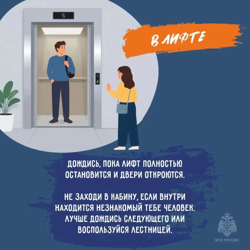 Маршрут к знаниям. Стартовала вторая учебная неделя Маршрут к знаниям. Стартовала вторая учебная неделя