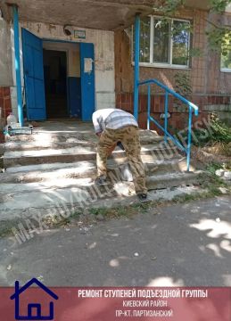 Алексей Кулемзин: Подписаться в MAX