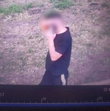 В Мариуполе полицейские задержали дроппера