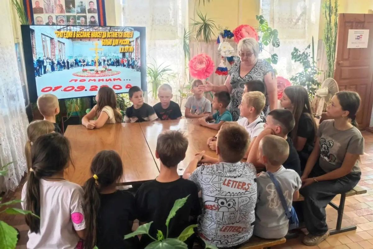 В Снежном провели цикл мероприятий для детей и молодежи В Снежном провели цикл мероприятий для детей и молодежи