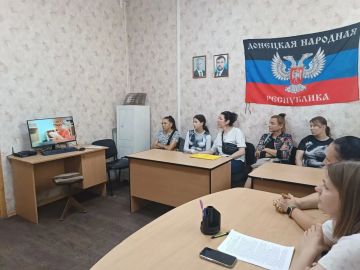 «Забота о себе, забота о тебе»: в Харцызске обсудили семейные ценности и досуг подростков