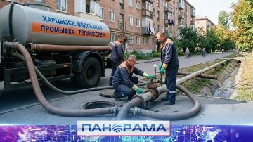 Работа на опережение: в Харцызске готовят теплосети к зимним нагрузкам