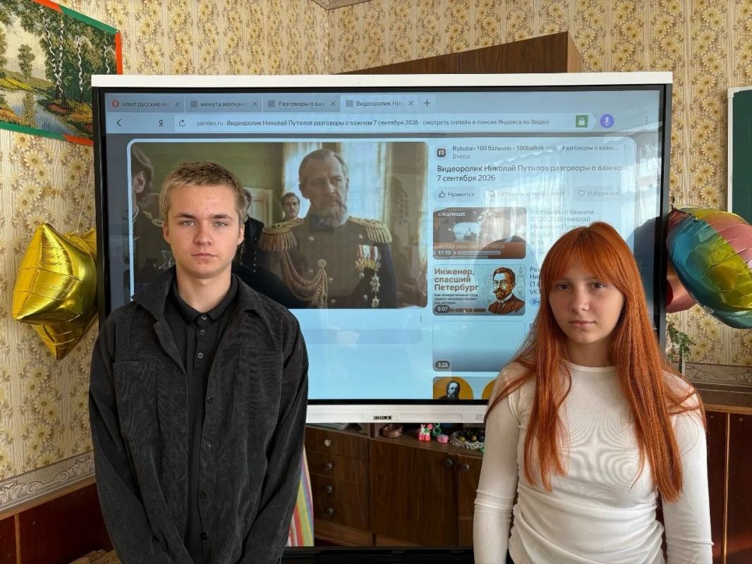 Школьники Ждановки понакомились с биографией Николая Путилова Школьники Ждановки понакомились с биографией Николая Путилова
