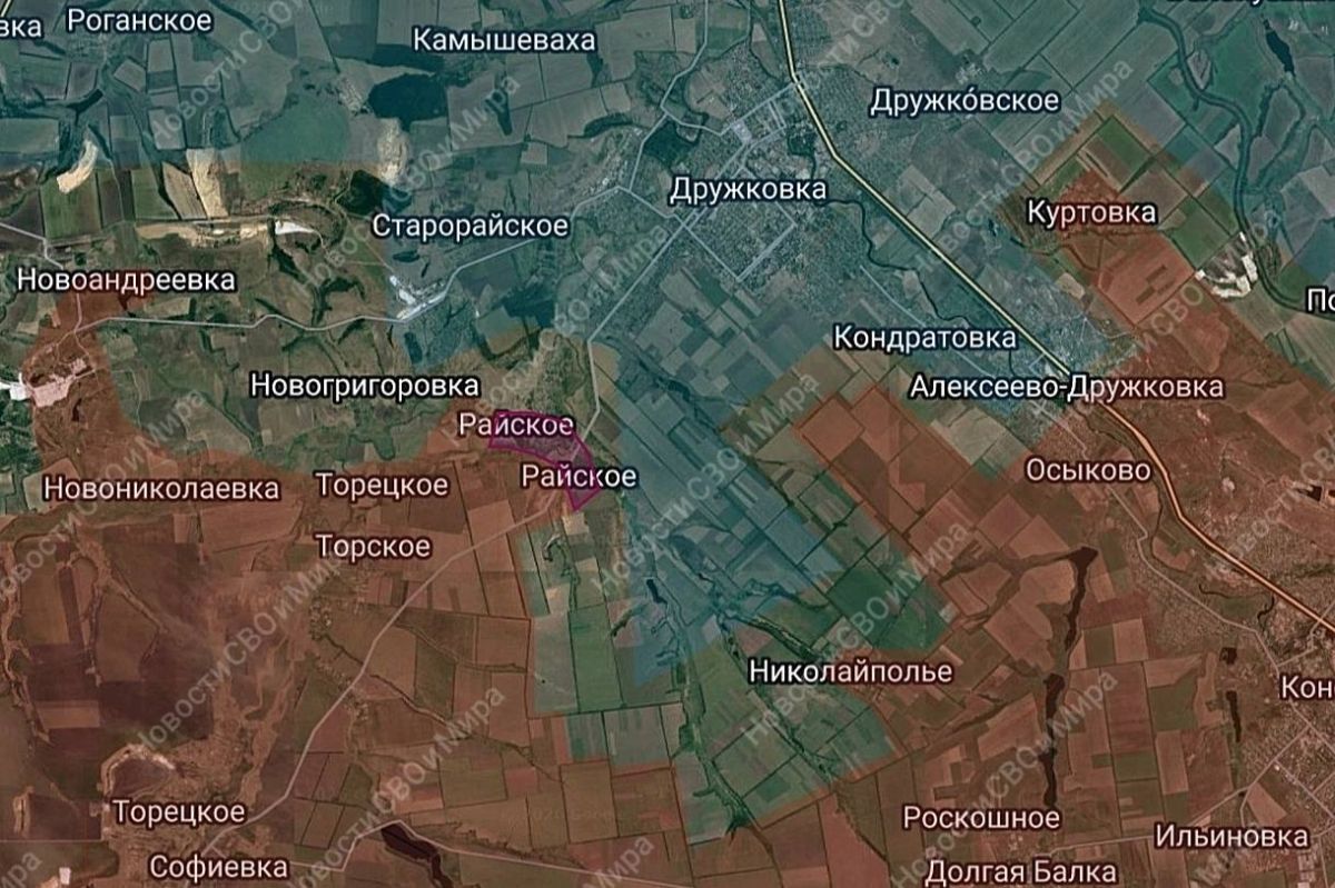 1. Добропольский выступ 1. Добропольский выступ