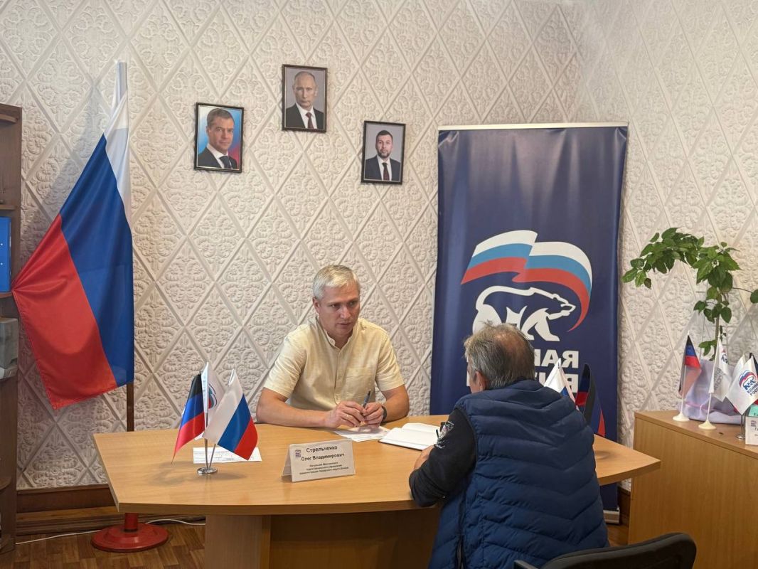 Сегодня, 07 сентября, провёл приём граждан города Моспино Сегодня, 07 сентября, провёл приём граждан города Моспино
