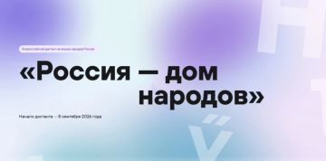 Уважаемые жители Кировского района!