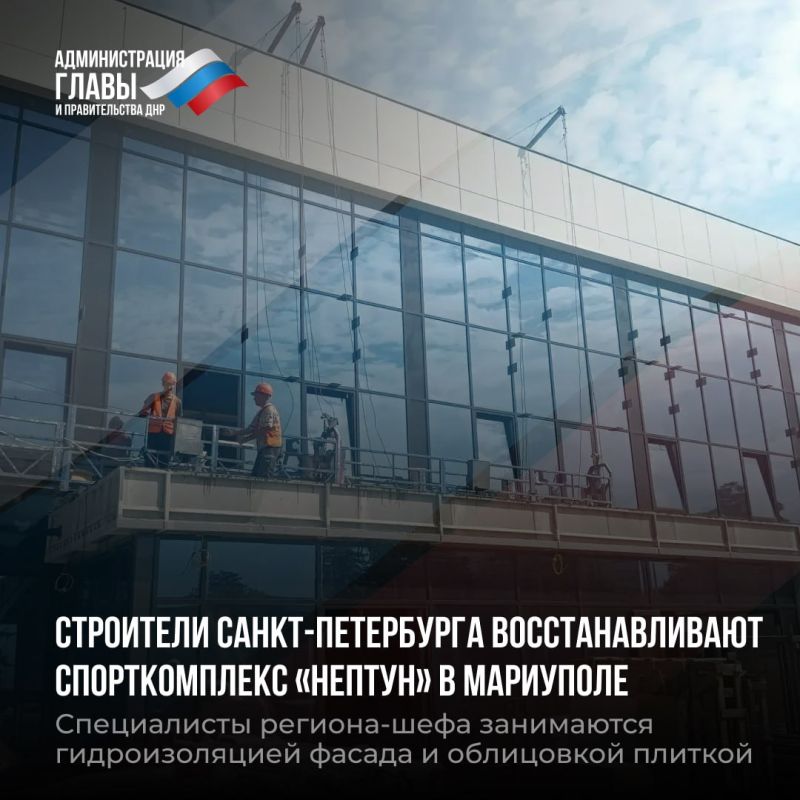 Дайджест новостей о помощи регионов-шефов Дайджест новостей о помощи регионов-шефов