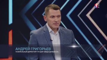 «Мы напрямую зависим от энергосистемы!»