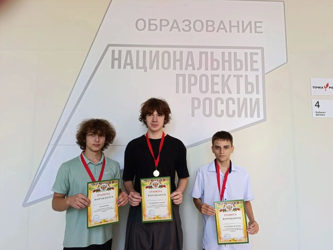 Игорь Лызов: Турнир по шахматам ко Дню освобождения Донбасса: дань памяти героям Игорь Лызов: Турнир по шахматам ко Дню освобождения Донбасса: дань памяти героям
