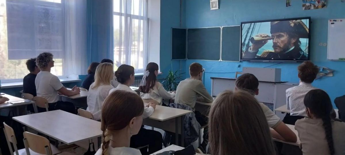 В школах Кировского прошли занятия проекта «Разговоры о важном» В школах Кировского прошли занятия проекта «Разговоры о важном»