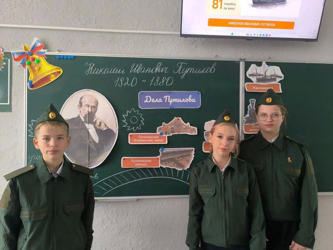 В школах Шахтерского округа прошли занятия проекта «Разговоры о важном» В школах Шахтерского округа прошли занятия проекта «Разговоры о важном»