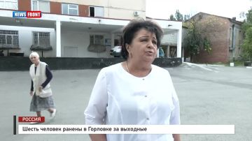 Георгий Медведев: Шесть мирных жителей Горловки ранены в результате вражеской агрессии в течение выходных