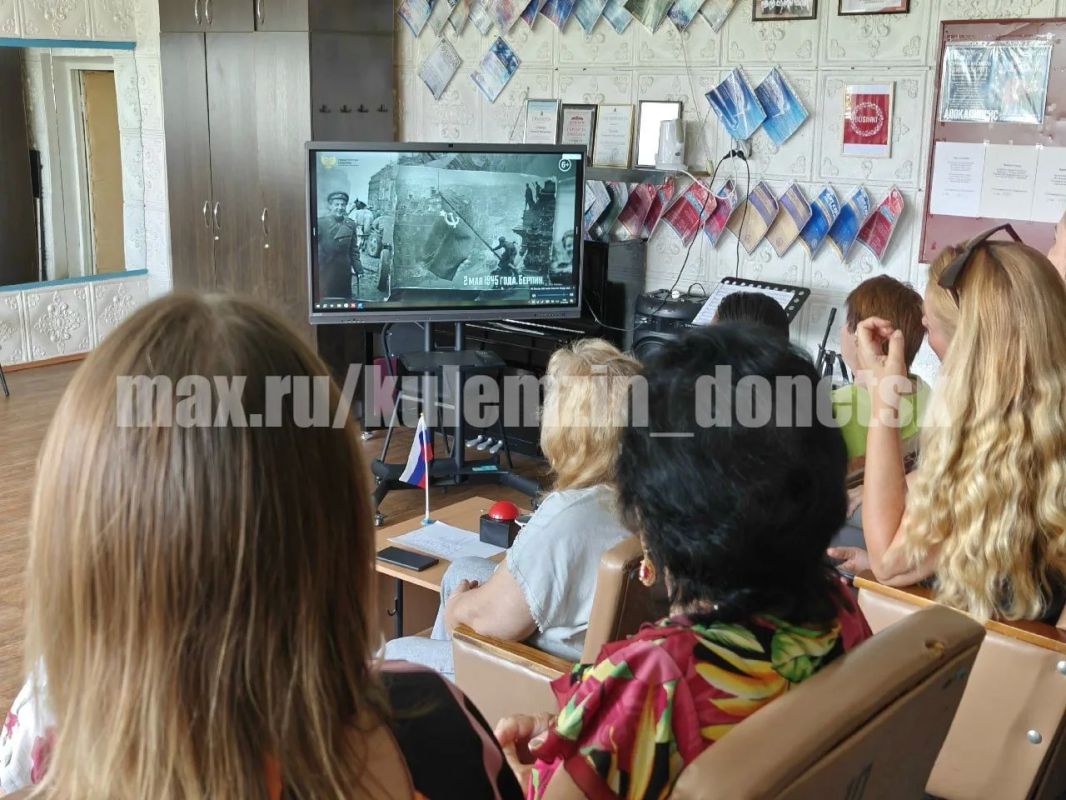 В Школе искусств № 1 г. Донецка к 83 годовщине со Дня освобождения Донбасса от немецко-фашистских захватчиков провели брейн-ринг В Школе искусств № 1 г. Донецка к 83 годовщине со Дня освобождения Донбасса от немецко-фашистских захватчиков провели брейн-ринг