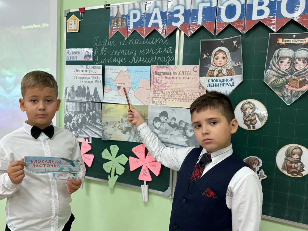 В школах Кировского прошли занятия проекта «Разговоры о важном» В школах Кировского прошли занятия проекта «Разговоры о важном»