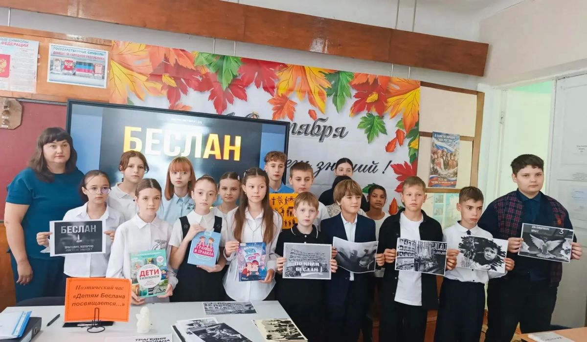 В Снежном провели цикл мероприятий для детей и молодежи В Снежном провели цикл мероприятий для детей и молодежи