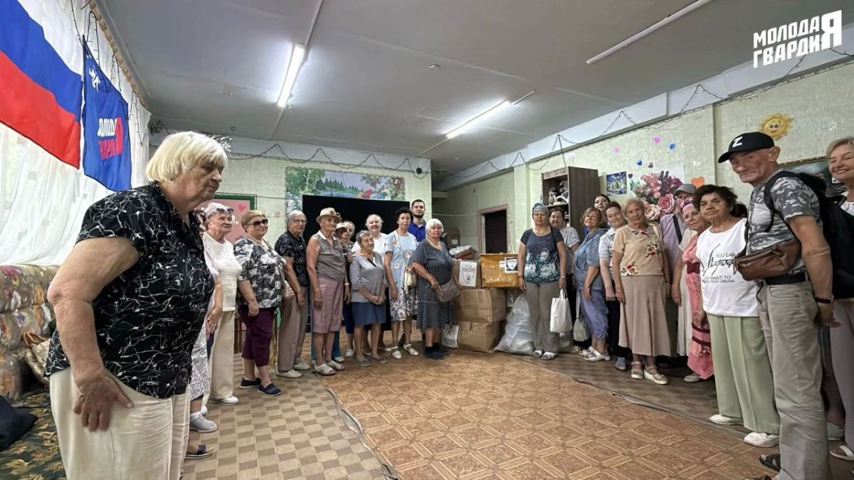Поддержали центр «Забота». Активисты «Молодой Гвардии» совместно с Представительством Санкт-Петербурга в городе Мариуполе в лице руководителя Олега Моргуна доставили гуманитарную помощь в Центр социальной защиты и досуга... Поддержали центр «Забота». Активисты «Молодой Гвардии» совместно с Представительством Санкт-Петербурга в городе Мариуполе в лице руководителя Олега Моргуна доставили гуманитарную помощь в Центр социальной защиты и досуга...