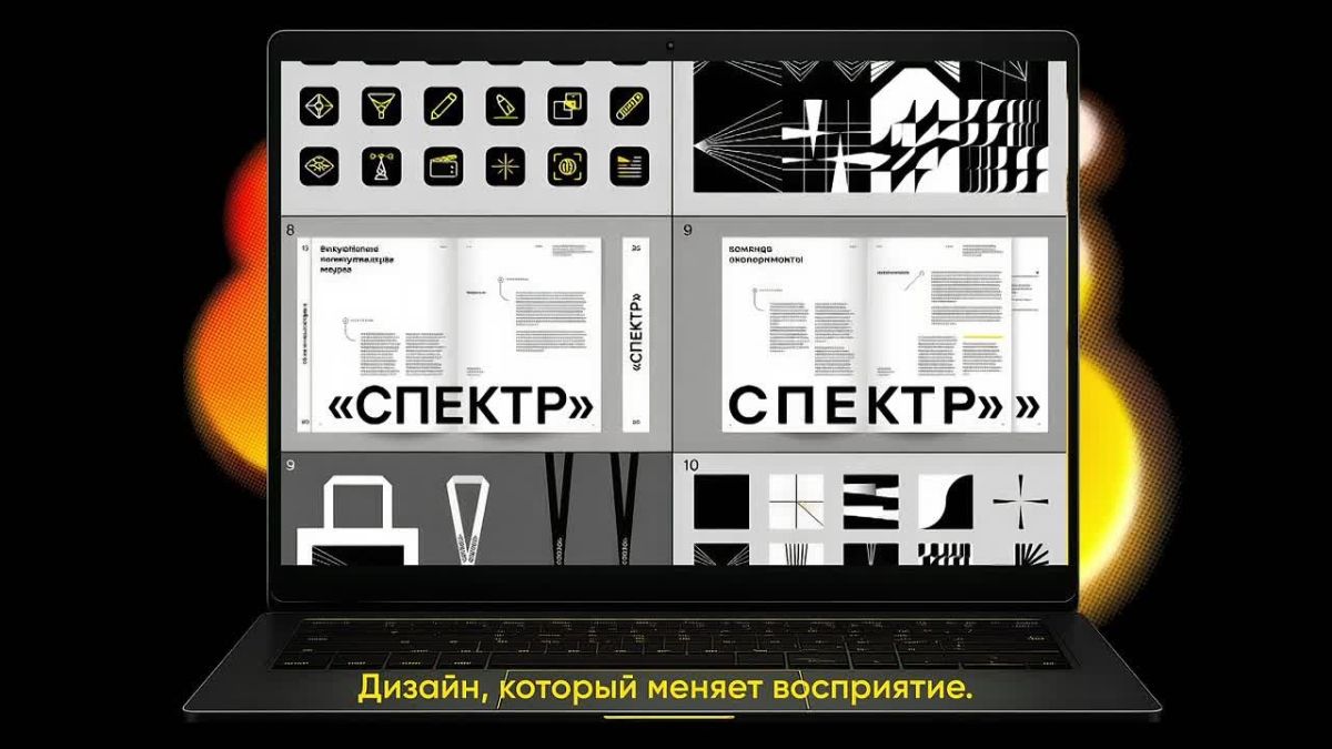 Найди свою ТОЧКУ роста. Осень — время прокачать навыки, найти единомышленников и наконец превратить идею в проект