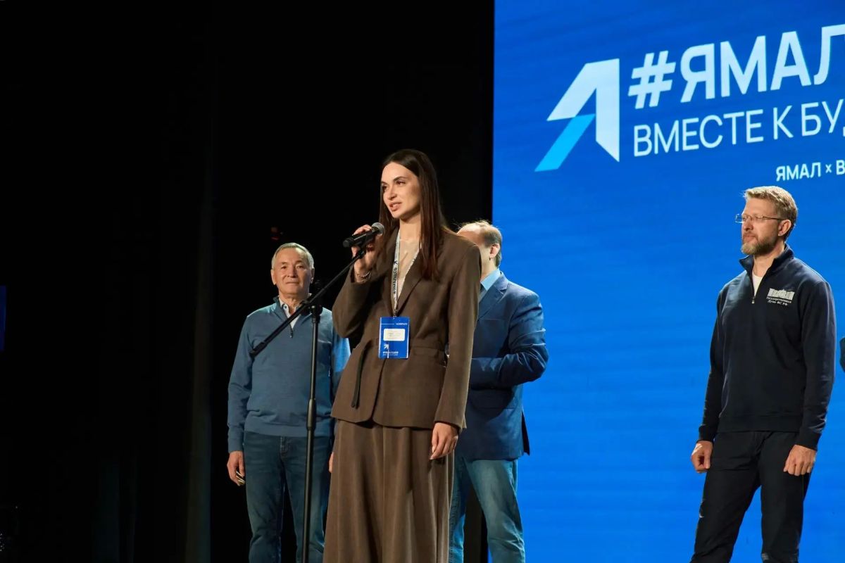 Таисия Чернявская: Форум #ЯмалШеф в Ноябрьске: новые подходы к восстановлению и адресной помощи Таисия Чернявская: Форум #ЯмалШеф в Ноябрьске: новые подходы к восстановлению и адресной помощи