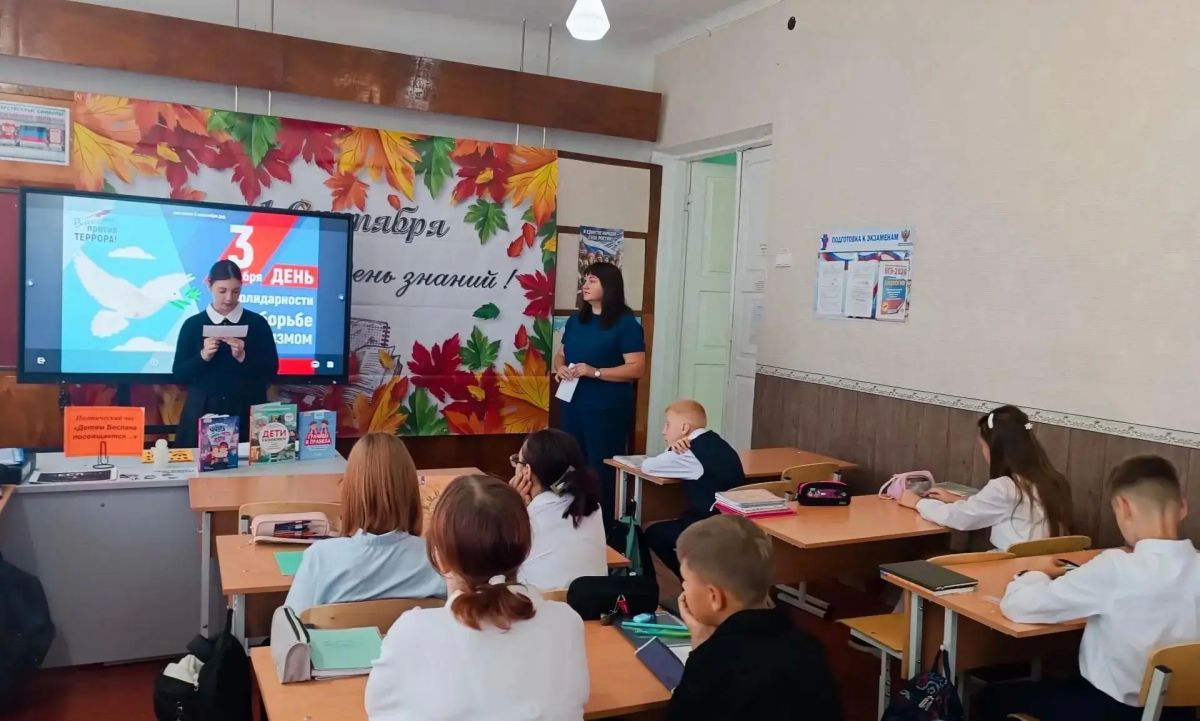 В Снежном провели цикл мероприятий для детей и молодежи В Снежном провели цикл мероприятий для детей и молодежи