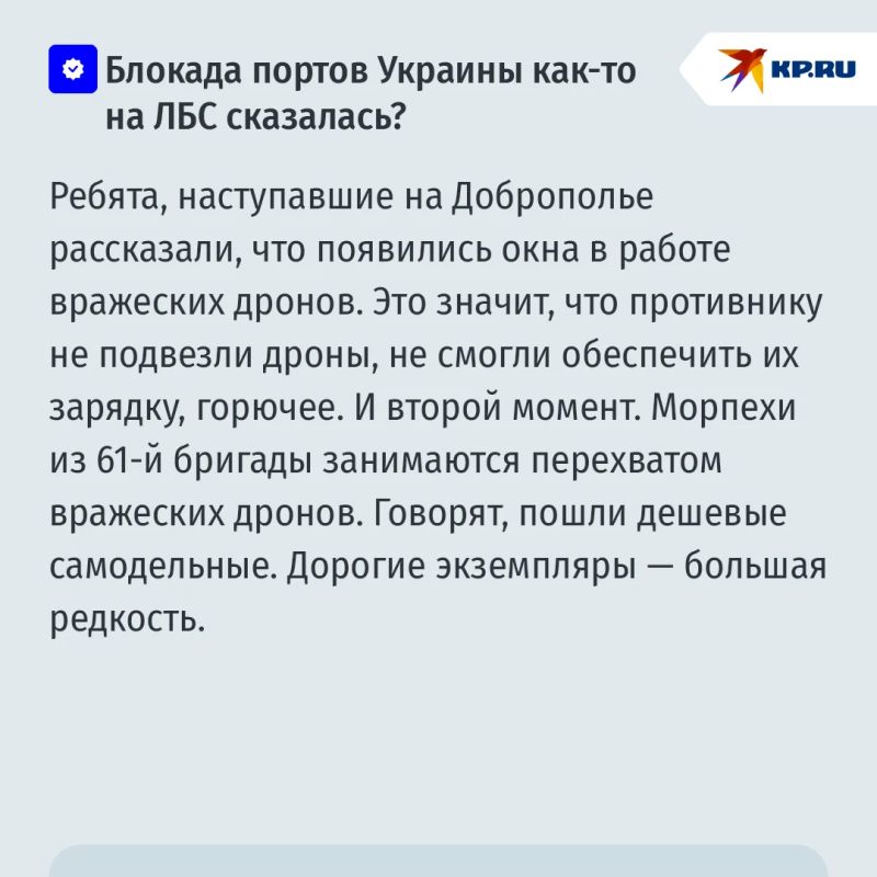 "ВСУ уже не вступают в стрелковые бои "ВСУ уже не вступают в стрелковые бои