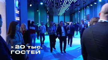 Александр Шатов: Главный ИТ-форум страны увеличивает масштаб