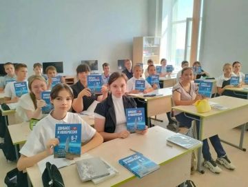 В школах ДНР начались занятия по курсу «История нашего края»