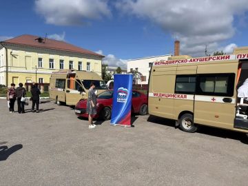 Врачи Калужской области при поддержке партии «Единая Россия» провели социально-просветительскую акцию, направленную на защиту женского здоровья