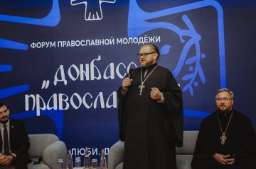 Андрей Крамар: У Православного Донбасса молодые одухотворенные лица – пожалуй, это одно из самых важных и знаковых впечатлений от первого молодежного форума «Донбасс Православный», который на этих выходных прошел в Донецке