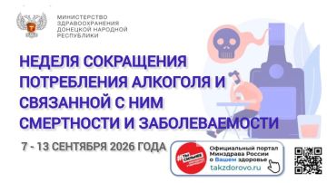 � 7 �� 13 �������� 2026 ���� �������� ������ ���������� ����������� �������� � ��������� � ��� ���������� � ��������������