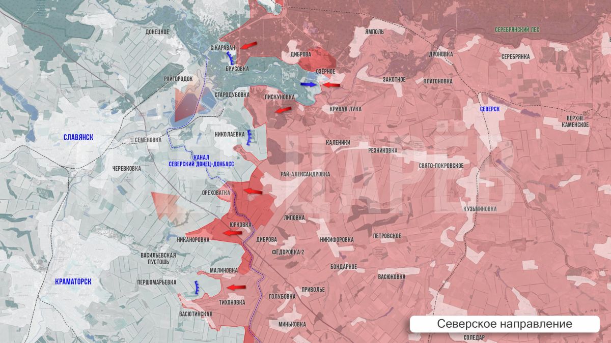 Олег Царёв: Фронтовая сводка 8 сентября Олег Царёв: Фронтовая сводка 8 сентября