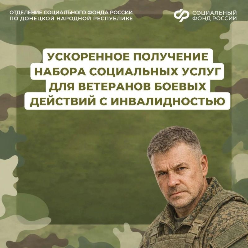 Педагог из Бурятии обучает детей Амвросиевки в рамках программы «Земский учитель» Педагог из Бурятии обучает детей Амвросиевки в рамках программы «Земский учитель»