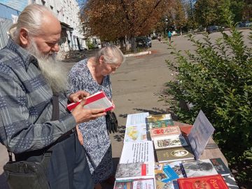 8 сентября — День языков народов России и Международный день грамотности: праздник знаний и культурного многообразия