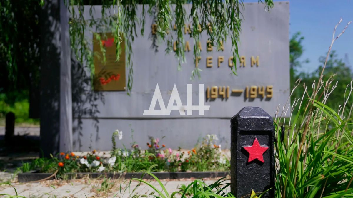 Вечная память павшим героям! Вечная память павшим героям!