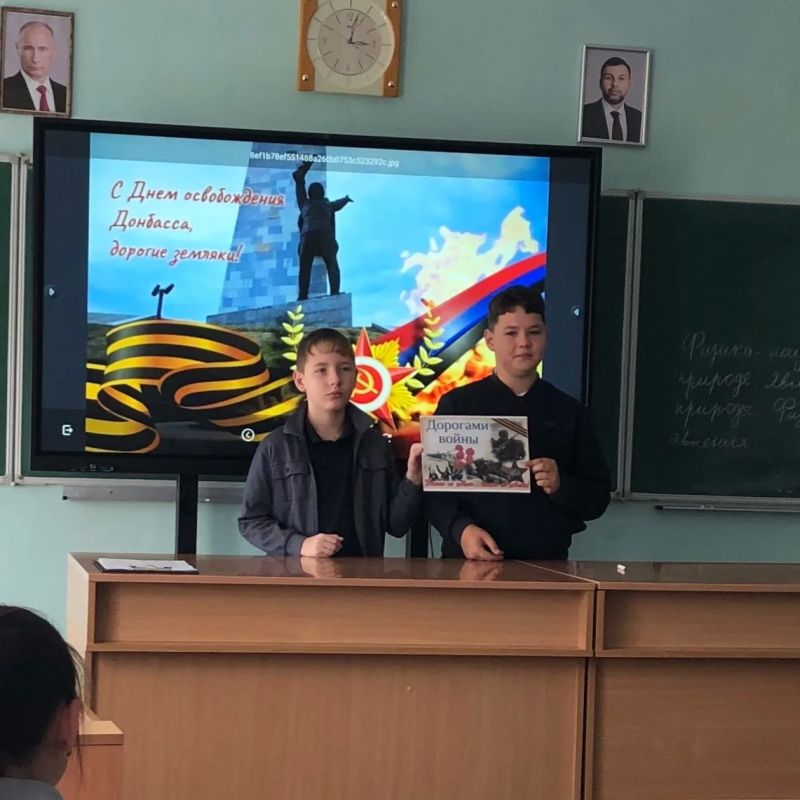 Сотрудники Ждановского центра культуры и досуга провели для ребят мероприятие «Нам есть, что хранить, нам есть, чем гордиться» Сотрудники Ждановского центра культуры и досуга провели для ребят мероприятие «Нам есть, что хранить, нам есть, чем гордиться»