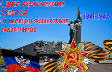 ���� ���������: ������� �� ��������� ������ ��������� � ����, ����� ����������� ��������� �������� �������-����������� ��������